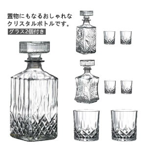 fL^ 750ml NX^ EBXL[{g OX2t KX Be[W  C uf[ ~ ۑr