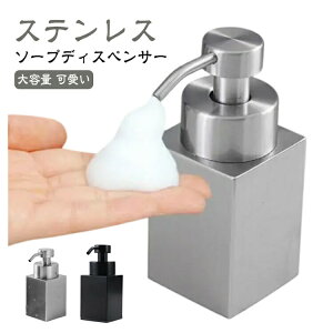 XeX \[vfBXyT[ Vo[ A\[v lߑւe nh\[v  _ Vv k ؍ ubN RpNg