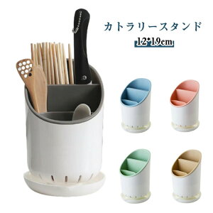 ؂ {bNX X^h [ Jg[  Lb`[ P[X  䏊pi H퐮