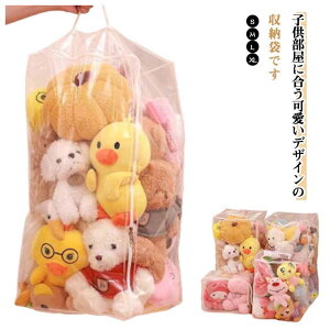  ʂ ܂肽 [{bNX [ [ fBXvCP[X e  q