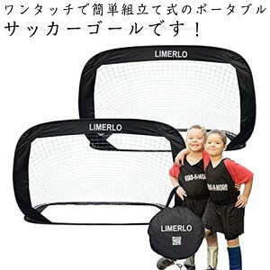 TbJ[S[ ܂ q WjA Kp |[^uy ~j Op 2Zbg ȒPݒu tbgT