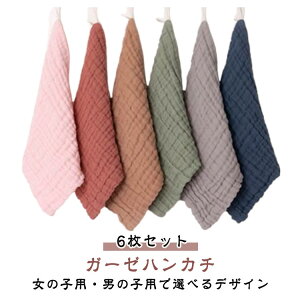 ct Ԃ K[[^I 6Zbg 6dK[[ ȃtFCX^I nJ` [vt Rbg q ۈ牀 oY lp n 킢 V 悾ӂ