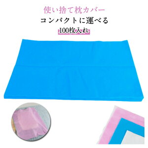 o Ɩp  sDz ĝĖJo[ qpi sp  ƒp GXep 100