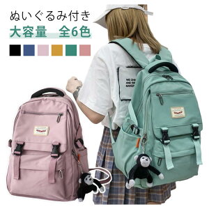 bN w ΂ iCf yʐ݌v A4Ή @\[ jp ʊw s  obO