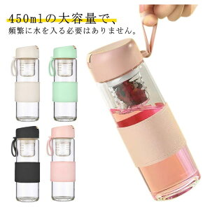 X[ut Wt e t  eB[{g fM {g 450ml KX{g Cz ϔMKX 􂢂₷ u L ₷