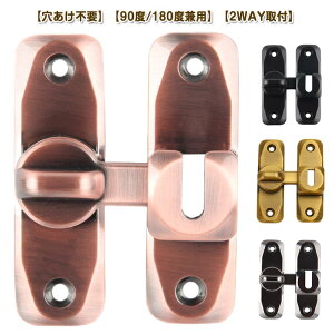 90x180xp XCfBOhA t ˃bN  h tbvb` ] sv ֗p hAXgbp[