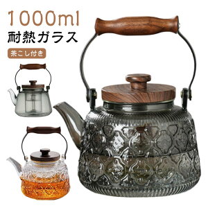 1000ml eB[|bg ϔMKX t[KX KXPg e KX|bg ԊC KX}{ g|bg ؐ