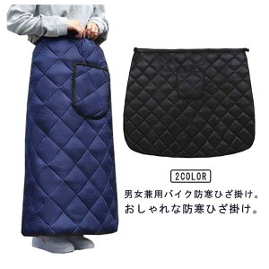 oCN ۉ  h {At[X N g Gv h Ђ| I[goC bOJo[ ~ XN[^[ Ђ XJ[g  h  킢 fB[X Y