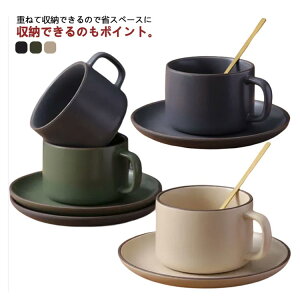 R[q[Jbv 5qZbg 퐻 \[T[t g k  lCr[ x[W J[L 250ml dqWΉ