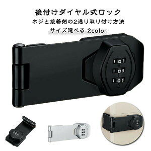 3_C ÏؔԍbN ˗p t⏕  hƌ hA LrlbgbN