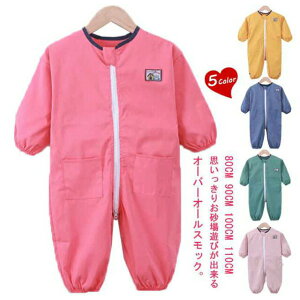 ꒅ p[X q H XbN vCEFA ct ۈ牀 h~ V I[o[I[