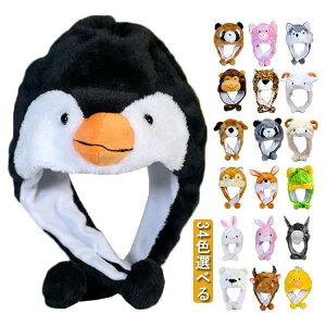 蕨 Ԃ   Aj}nbg RXv Xq    nEB Be  34FIׂ