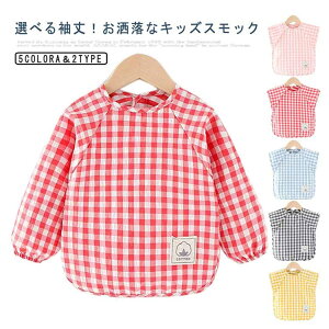 ꒅ XbN q `FbN vCEGA Ȃ  t HGv jp h~ MKiq ȍ  ct wZ  Hp tďH~ ʔNΉ