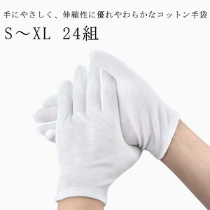   24g fB[X Y LbY ނh~ ʋC _炩 􂦂 zCg S M L XL