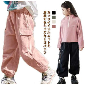 �_�労�Ӎ�SALE�J�Ò����܂Ƃߔ����N�[�|������^ �p���c �L�b�Y �J�[�S�p���c �q���� �ʉ� �ʊw �_���X �ߑ� �J�W���A�� �{�g���X �X�g���[�g �q�b�v�z�b�v �O���[ �s���N �����O�p���c ��