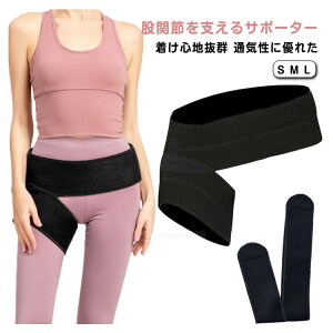 Ҋ֐߃T|[^[  Ҋ֐߂̒ɂ e ʋC  Ջ sP jp 􂢉\ \