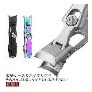  ܐ؂  Nbp[ J ό`܃PA  dܗp юUȂ XeX ܂₷ [P[Xt