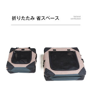 DODOPET |[^u  \tgT[N ^ ԗp ܂肽 ybgP[W bV p AEghA ybgnEX