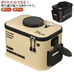 17L ނ y EVA ܂肽݃oPc e ނpP[X AEghA @\ bVJo[t