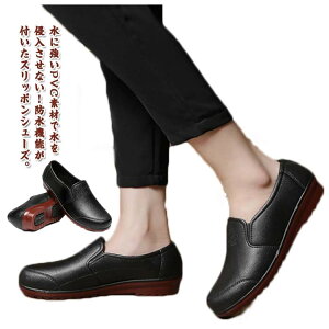 �_�労�Ӎ�SALE�J�Ò����܂Ƃߔ����N�[�|������^ �~�[ �L�b�`�� ���H�X �h�� �ϖ��� ����ɂ��� �H�i�H��p �X���b�|�� �y�� ��ƌC �u���b�N ���� �K�[�f�j���O