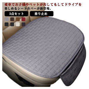 J[V[gJo[ 3_Zbg 㕔 V[gJo[ Oȗp  y p J[ANZT[ ~ J[pi h~