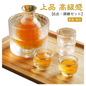 Zbg  M   S[h KX ۉۗ ۂ 傱 Mtg v[g