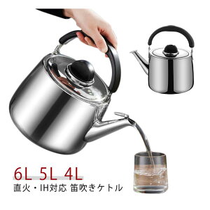 J JPg XeX 6bg e L  KXΑΉ IHΉ ܂肽݃nh