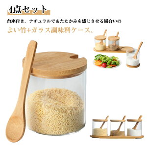 RVE   ؐ KX XgbJ[ t 4_Zbg Xv[t ۑe XpCX{g