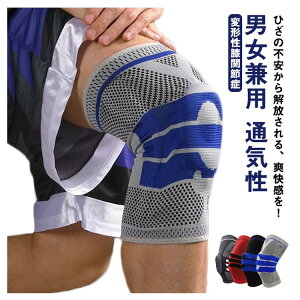 ЂT|[^[ O\x  T|[^[ ʋC GT|[^[ X|[c  G ό`G֐ߏ jOp j[pbh