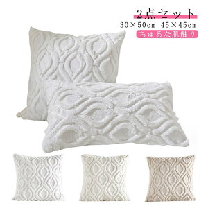 ӂӂNbVJo[ 2_Zbg ȔG 􂦂 k \t@ xbh wăJo[ }`J[  CeA