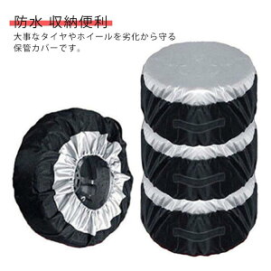 ᏜJۊǃJo[4Zbg ^CJo[ O O΍  ho y 