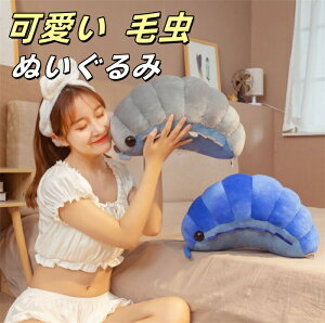 ʂ _SV ނ ђ  v[g ߑ Aj}Y 30cm 50cm Mtg