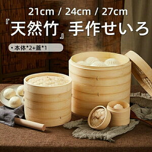  Џ@|  21cm 24cm 27cm VR| ؂  _S ĕ   Lb`pi q