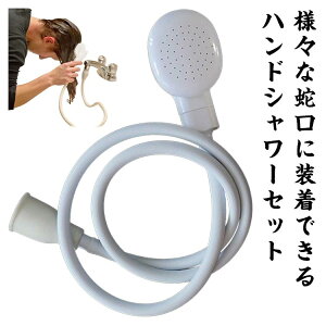 nhV[ V[wbh V[z[X Zbg ֌ Hsv ABS O ybg  T  