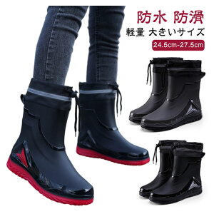 Cu[c h[R[h 傫TCY y h h Ɨp _ K[fjO AEghA PVC 24.5cm 25.0cm 25.5cm 26.0cm 26.5cm