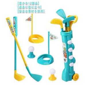 qp St Zbg   O t@~[X|[c W[ eq LbYStvCZbg ~jSt av[g