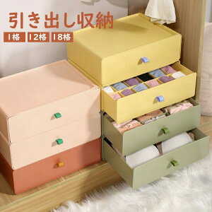 o[ [{bNX [P[X ȃXy[X  ߗގ[ fXNgbv[ G[ 4FWJ 1i12i18i