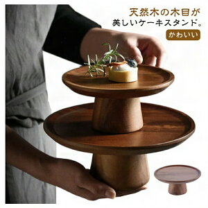 At^k[eB[ ؐ P[LX^h 2i VR  i` gC v[g fBXvC P[L JtF eB[^C