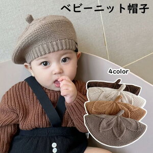 x[X jbgX ؍ xr[ Xq t H I[V[Y LbY ݃J[ xr[t@bV o jbgX baby