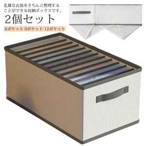 m [P[X d؂t 􂢉\ sDz ߗސ N[[bg  Z[^[ Y{ TVc Vc ܂肽 ߑP[X t