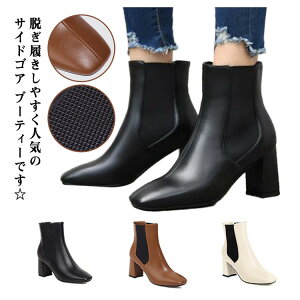 u[c V[gu[c `L[q[ TChSA fB[X Sn JWA 傫TCY TCY ₷