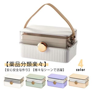 e  k ~} 3i ~}obO 3w܂ [{bNX o NA H }u i[ ƒp hЃObY