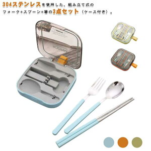 k RpNg P[Xt XeX H gݗĎ tH[N Xv[  gїp 3_Zbg ٓ Lv ʋ ʊw GRJg[