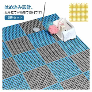 ~߃}bg  ]|h~ N Ԃ hoX}bg DIY 10Zbg pi