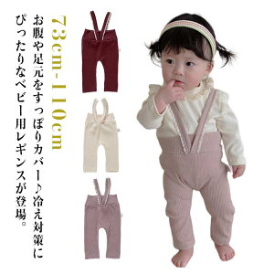 xr[MX Tybg uf V Ԃ q I[o[I[ jbg xr[ ۈ牀 ct tďH~