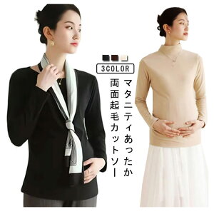 }^jeBEFA N H }^jeB Jbg\[   h ʋN YOY N[lbN g 傫TCY