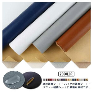 _炩 \郌U[ 138x100cm oCNV[g C h Ƌ ֎q \t@[ DIY |p   AC{[ 琶n 2TCY