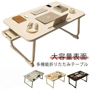 ܂肽݃e[u  ܂肽݃fXN xbgpe[u [e[u ~je[u g[e[u  ݑΖ e[N