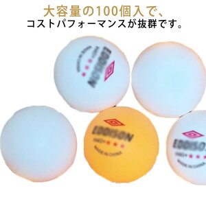 �싅�{�[�� 100�Z�b�g ���K�p �����p �s���|���� 40mm ABS���� �N���u �C�x���g�p ���N���G�[�V���� �H�� ���I�{�[���p