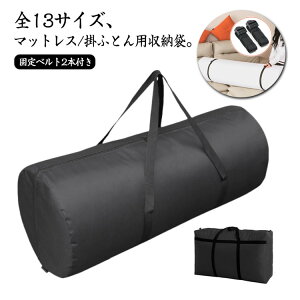 }bgX[ ܂肽 h zc[ ^p Œxgt 莝t ۊǃP[X